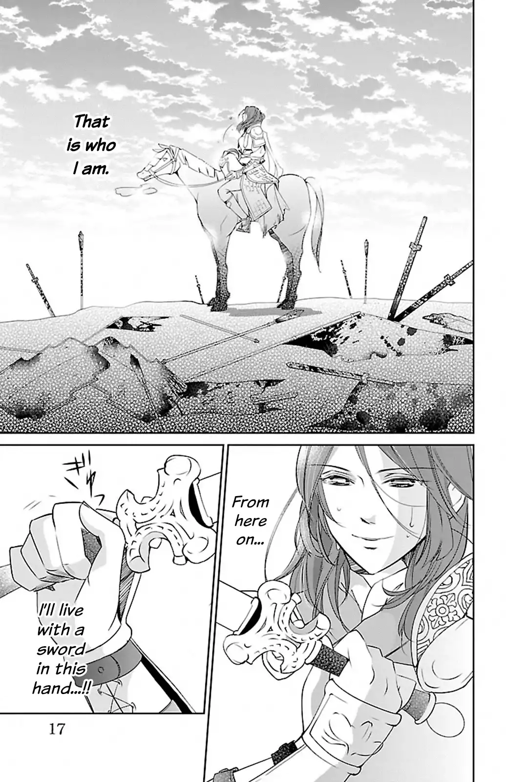 Kouka Koukyuu Monogatari - Shougyokuden Chapter 1 15